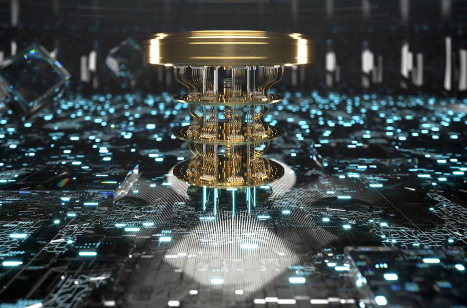 Quantum computing